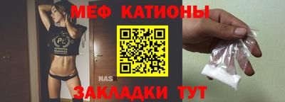 герыч Пушкино