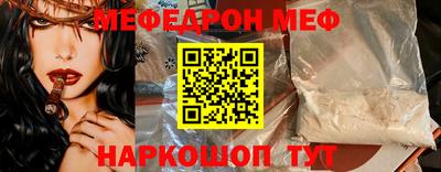 дистиллят марихуана Пугачёв