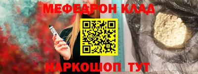 дистиллят марихуана Пугачёв