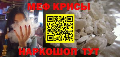 дистиллят марихуана Пугачёв