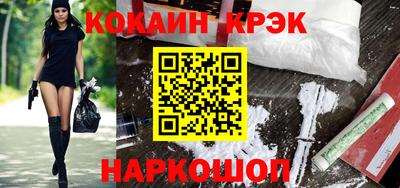 амфетамин Пыть-Ях