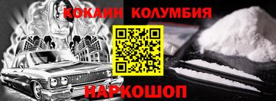 дистиллят марихуана Пугачёв