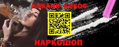 дистиллят марихуана Пугачёв