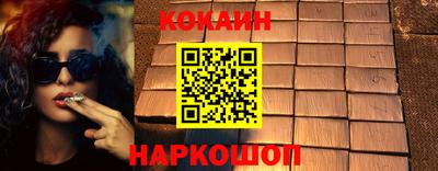 амфетамин Пыть-Ях