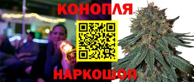 дистиллят марихуана Пугачёв