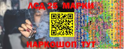 дистиллят марихуана Пугачёв