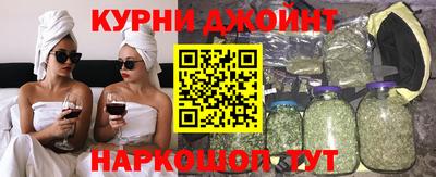 герыч Пушкино