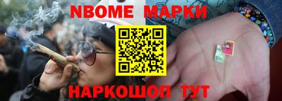 амфетамин Пыть-Ях