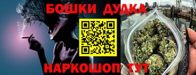 амфетамин Пыть-Ях