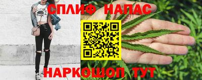 дистиллят марихуана Пугачёв