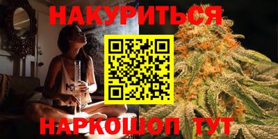 амфетамин Пыть-Ях