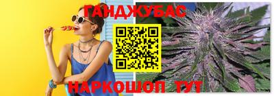 герыч Пушкино