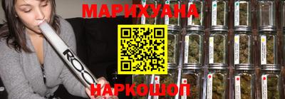 дистиллят марихуана Пугачёв