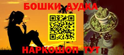 амфетамин Пыть-Ях
