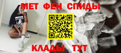 дистиллят марихуана Пугачёв