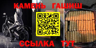 дистиллят марихуана Пугачёв