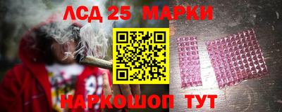 герыч Пушкино