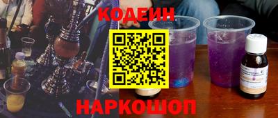 амфетамин Пыть-Ях