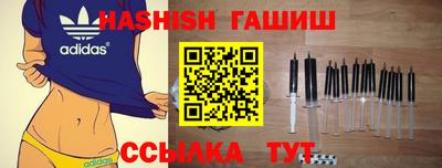 дистиллят марихуана Пугачёв