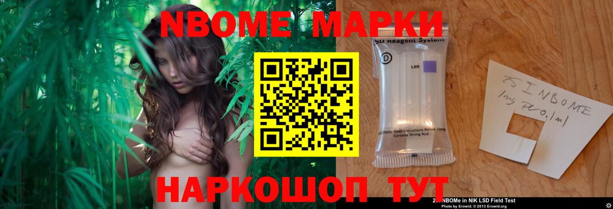 Лсд 25 экстази кислота Тихвин